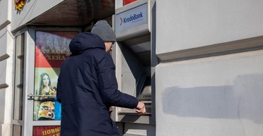 Грошові перекази під забороною: в НБУ розповіли, для кого введуть обмеження