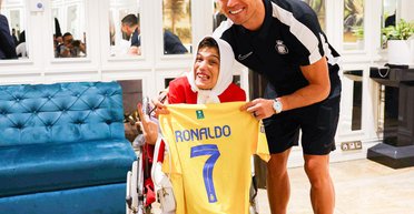 Кріштіану Роналду загрожує 99 ударів батогом в Ірані: що сталося