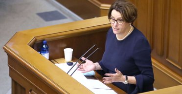 Южанина заявила о возможном конфликте интересов Гетманцева относительно игорного рынка