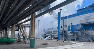 "Унижение Путина": Bild оценил удар по российскому НПЗ в Башкортостане (фото)