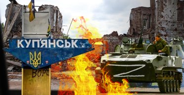 "Труба 3.0": как российские войска пытаются прорвать оборону под Купянском