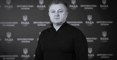 Умер народный депутат Владимир Мороз