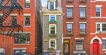 Городская легенда: как появился "Тонкий дом" стоимостью 1,25 млн долларов (фото)