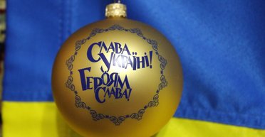 Гонка на выживание. Каким будет для Украины четвертый год независимости