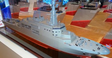 У РФ показали БДК проекту 11711 серії "Кайман" зі зміненою архітектурою надбудови