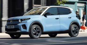 Ожидается в Украине: Citroen презентовали стильное городское авто за 15 000 евро (фото)