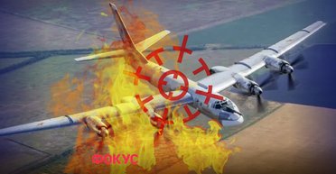 "Атаки Х-101 в количестве 50-80 единиц уже невозможны": реальные последствия операции "Паутина"