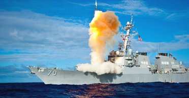 Обновление 2.0: ВМС США модернизируют эсминцы класса Arleigh Burke