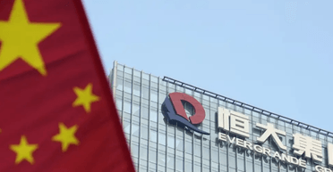 Долг в более чем $300 млрд: Китай ликвидирует застройщика Evergrande, который привел к кризису и дефолтам