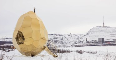 В Швеции придумали, чем заменить солнечные панели: устройство получилось странным (фото)