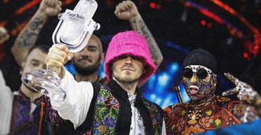 Победители "Евровидения"2022 Kalush Orchestra. Чем взяли публику украинские рэперы