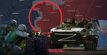 Чи дійсно "посипалась" оборона ЗСУ? Що відбувається на межі Донеччини та Дніпропетровщини