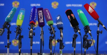 Пропагандистов из росСМИ заметили на Саммите мира в Швейцарии: что известно