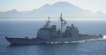 Кто кого: крейсер Triconderoga ВМС США против китайского Type 055