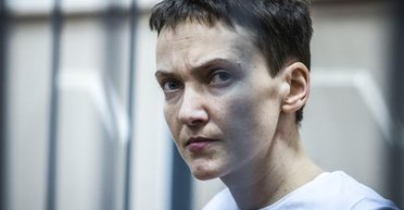 Почему Надежда Савченко не может умереть