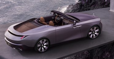 Vacheron Constantin представив ексклюзивний годинник для Rolls-Royce (фото, відео)