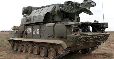 Под Запорожьем украинская РСЗО HIMARS уничтожила ЗРК "Тор" ВС РФ (видео)