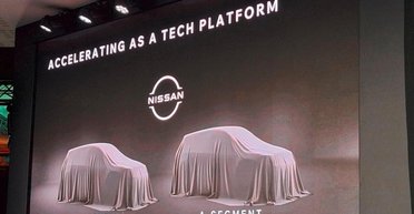 Младший брат Leaf: Nissan выпустит бюджетный электромобиль за 20 000 евро
