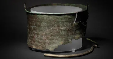 Раскрыли еще одну тайну Саттон-Ху: истинное назначение византийского артефакта (фото)