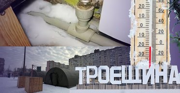 Операція "Антилід" у Києві: чому екстрені інструкції для мешканців багатоповерхівок можуть зламати каналізацію