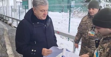 Противодействуем попыткам ИПСО: пресс-служба СБУ прокомментировала инцидент на границе