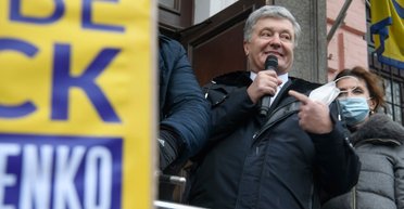 Объединение отменяется. Почему другие оппозиционеры не поддержали Порошенко