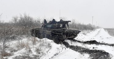 ВС РФ оккупировали село Янтарное в Донецкой области, — DeepState (карта)