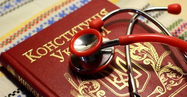 Выйти из комы. Как оживить украинскую медицину