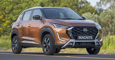 Младший брат Juke: представлен самый дешевый кроссовер Nissan за $7100 (фото)