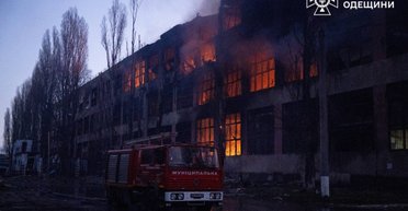 "Цели удара достигнуты": в РФ прокомментировали ночной массированный обстрел Украины