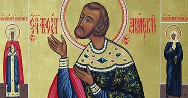 18 травня 2024 року: святого Феодота — що сьогодні не можна робити