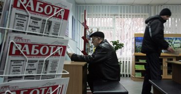 Работа во время войны: украинцам рассказали о самых популярных специальностях (документ)