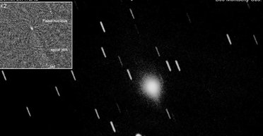 Межзвездный объект 3I/ATLAS более странный, чем считалось: получены новые фотографии (фото)