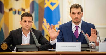 В жизни как в кино. Почему Зеленский дал Гончаруку еще один шанс