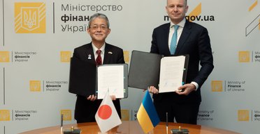 Доходы с активов РФ пойдут на восстановление Украины: Киев и Токио заключили соглашение