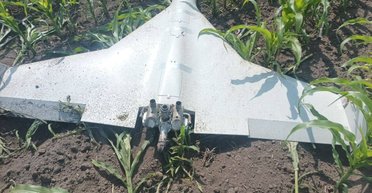 Следят за силами ПВО: у ВС РФ появился новый БПЛА типа "Шахед" (фото)