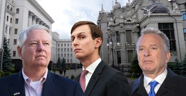 Дебют з нюансами: чому саме зараз Віткофф, зять Трампа і сенатор Грем вирішили вперше відвідати Україну