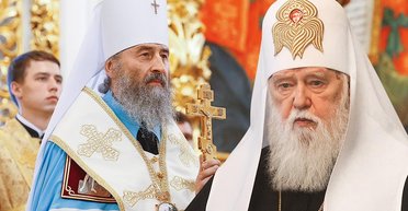 Никому не верю. Какой ценой произойдет объединение украинского православия