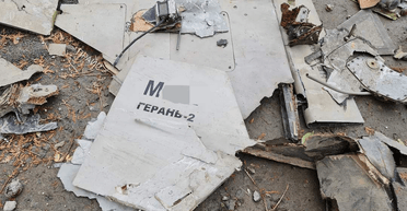 "Не можуть літати": РФ могла почати рідше атакувати Україну "Шахедами" через погоду (карта)