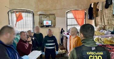 Мобилизация в Украине: в Минюсте рассказали, сколько осужденных могут отправить на фронт