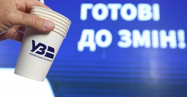 Не заправишь — не поедешь. Как Укрзализныця переплачивает за дизельное топливо