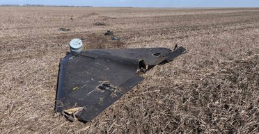 Взрывчатка в обломках: на территории Молдовы рухнул "Шахед" (фото)