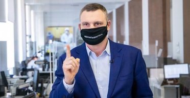 Оранжевый – хит сезона. Почему эпидемия коронавируса в Киеве опередила расчеты властей