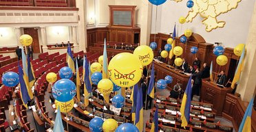 Порт назначения. Зачем Украине курс на вступление в НАТО