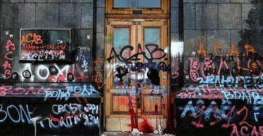 "Это не последний митинг". В "Слуге народа" уверены, что будет продолжение событий под ОП