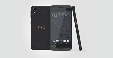 HTC Desire 530. Ничего лишнего