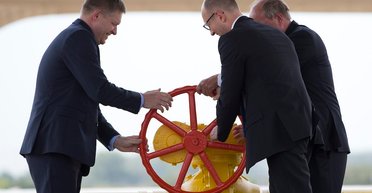 Тренды: Москва получила рубильник вместо вентиля