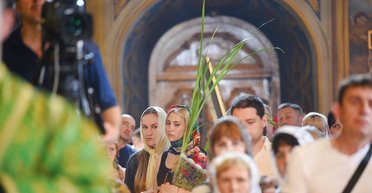 Трійця 2026: які трави приносять добробут і що заборонено на Зелені свята