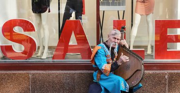 Долги и гранты: что нужно Украине для победы