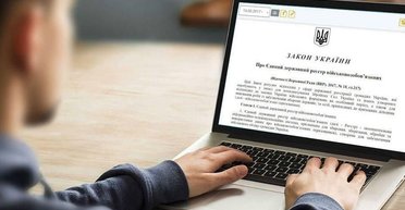 Адвокат ответил, имеют ли право работники ТЦК вручать повестки на частной территории